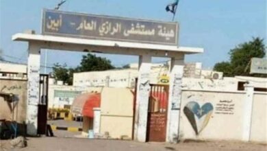 تحقيق: مستشفى الرازي في أبين... 458 اسماً في الكشف وأقسام مغلقة على الأرض