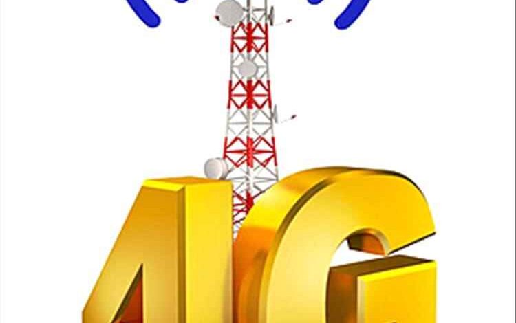 تحويل مشروع شبكة الـ 4G المخصص لأحور إلى شقرة.. تجاوز مرفوض