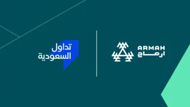 «تداول السعودية» توافق على طلب انتقال «أرماح الرياضية» إلى السوق الرئيسية