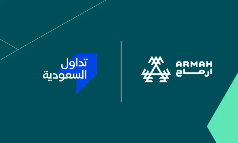 «تداول السعودية» توافق على طلب انتقال «أرماح الرياضية» إلى السوق الرئيسية