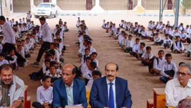 تدشين العام الدراسي الجديد في شبوة وسط انتظام 155 ألف طالب وطالبة في 724 مدرسة