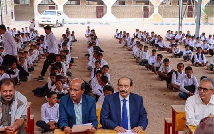 تدشين العام الدراسي الجديد في شبوة وسط انتظام 155 ألف طالب وطالبة في 724 مدرسة
