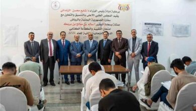 تدشين امتحانات الكفاءة والتقييم للتخصصات الطبية والصحية بالسفارة اليمنية في الرياض