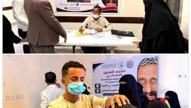 تدشين مخيم العيون الطبي المجاني في هيئة مستشفى الضالع