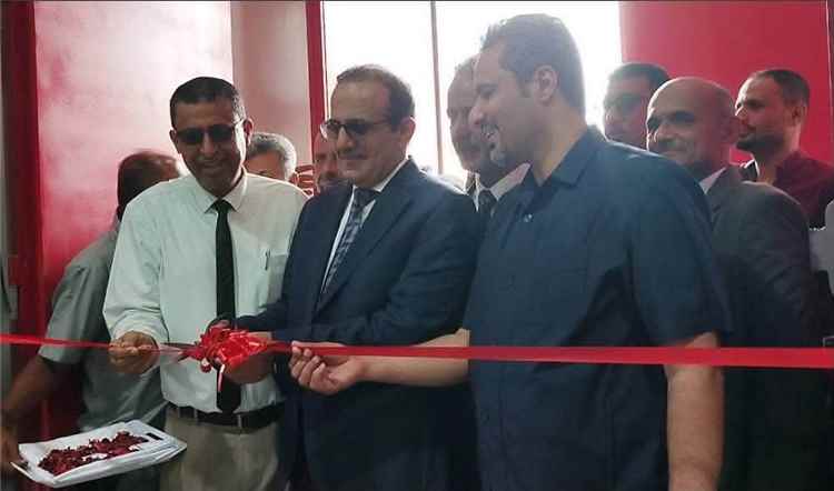 تدشين مشاريع صحية وافتتاح مركز الغسيل الكلوي في لحج