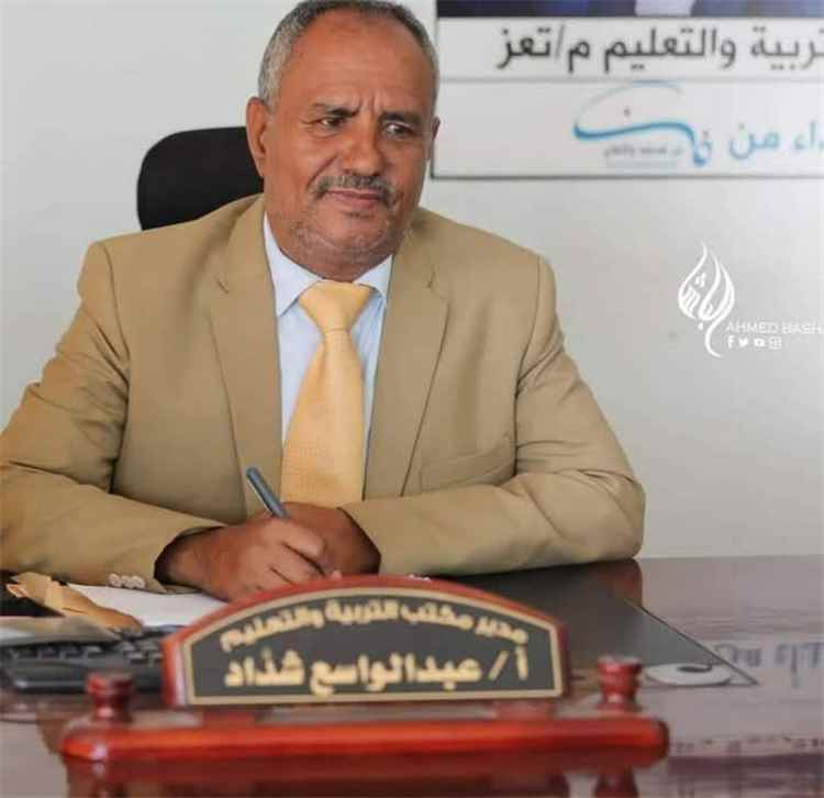 تربية تعز تعلّق تجديد تراخيص المدارس وسط شكاوى أولياء الأمور