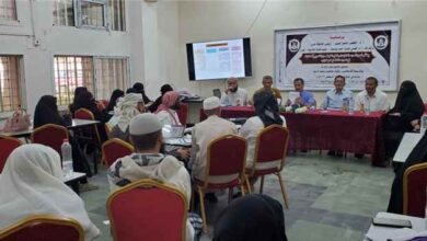 تربية عدن تعزز مهارات الباحثين في تحقيق التراث