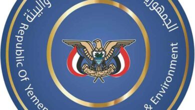 تصريح صادر عن وزارة المياه والبيئة

بشأن استهداف ناقلة نفط قبالة مدينة المخا وتهديد البيئة البحرية في البحر الأحمر