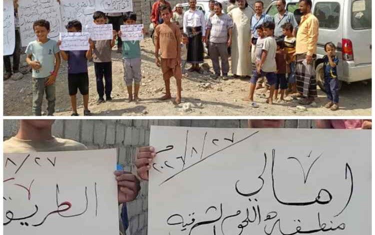 تصعيد شعبي في اللحوم الشرقية بلحج للمطالبة بتنفيذ قرارات إزالة البسط عن الطرق والمتنفسات