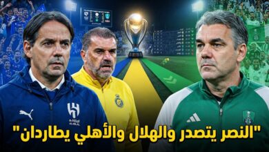 تعرف على جدول ترتيب دوري روشن بعد نهاية الجولة الثانية
