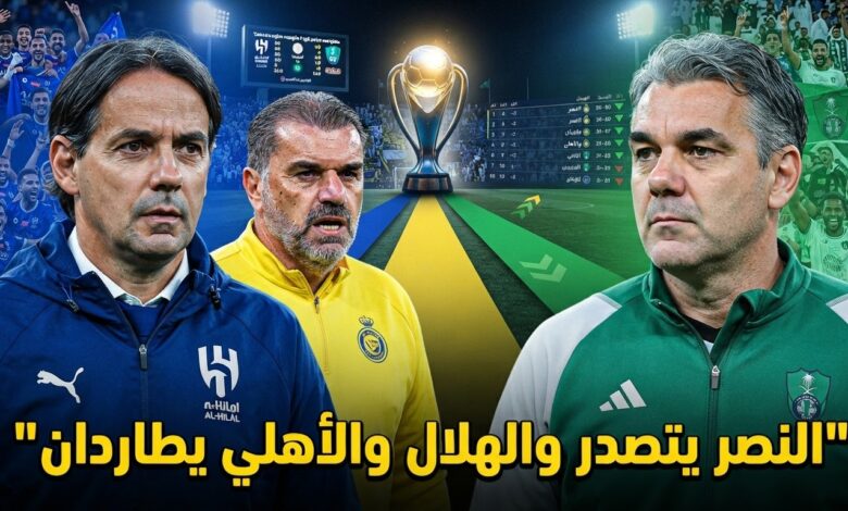 تعرف على جدول ترتيب دوري روشن بعد نهاية الجولة الثانية
