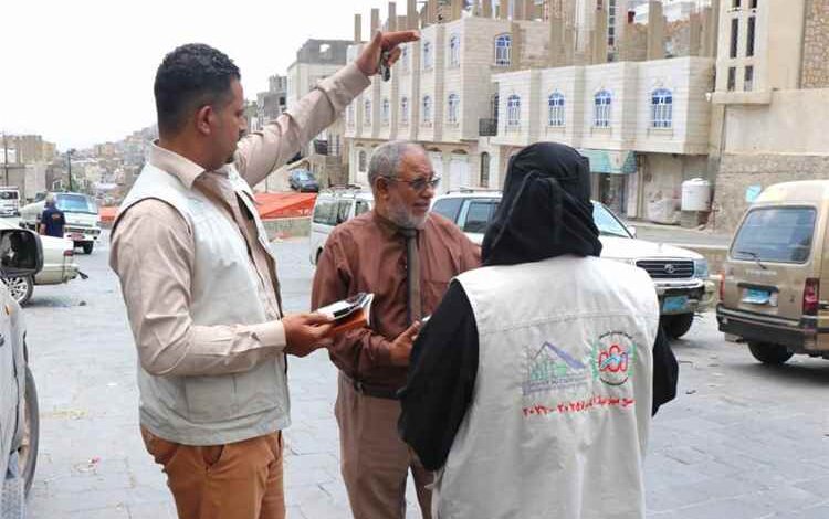 تعز.. الجهاز المركزي للإحصاء يدشّن الجولة الثالثة من مسح ميزانية الأسرة 2025/2026 بانطلاق أعمال الفترة (19)