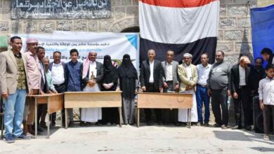 تعز : مؤسسة "سلام يمن" تختتم برنامجها الصيفي لـ 250 طالباً بصبر الموادم