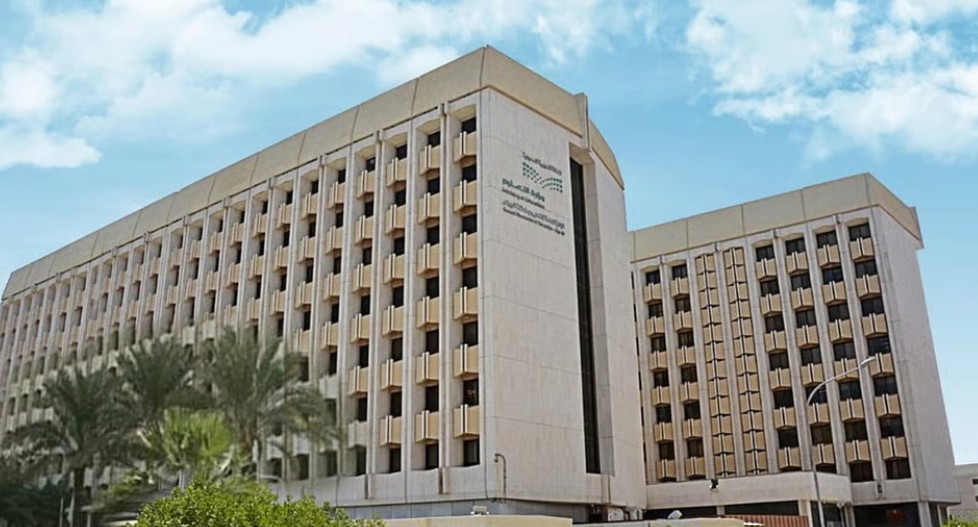 «تعليم الرياض» يعلن مواعيد الدوام للعام الدراسي 1448-1449 هـ