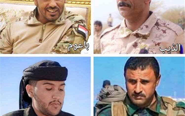 المشهد اليمني - تغييرات في صفوف قيادة ألوية قوات دفاع شبوة