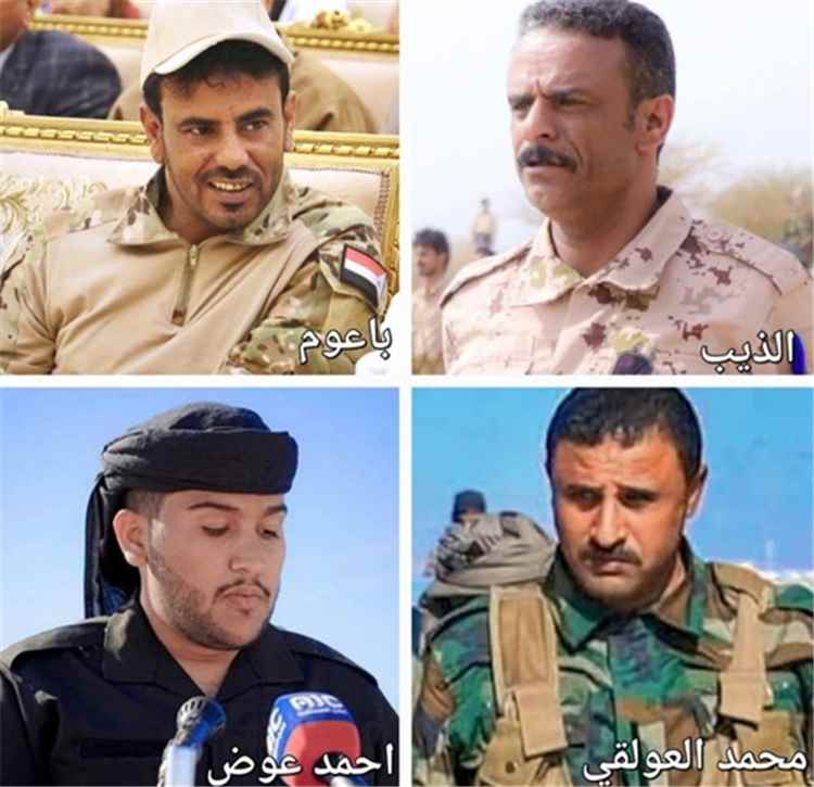 المشهد اليمني - تغييرات في صفوف قيادة ألوية قوات دفاع شبوة