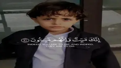 تفاصيل صادمة | حقيبته تنتظره ومقعده خالٍ.. الرصاص العشوائي يغتال طفلاً أثناء عودته من المدرسة في إب
