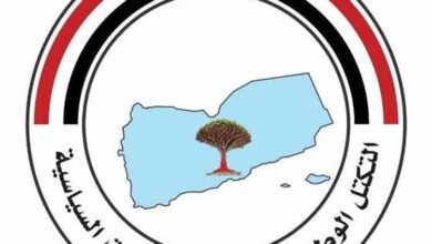 تكتل الأحزاب: استعادة الدولة اليمنية تمثل الأساس لإنهاء الانقلاب وتعزيز أمن الملاحة