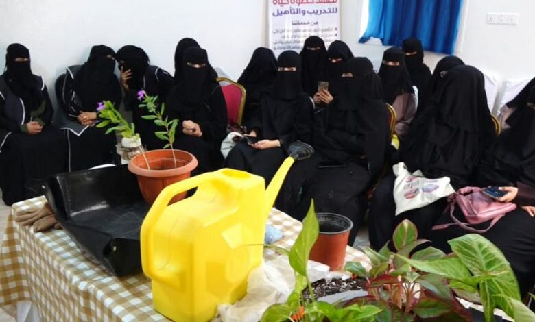 تنظيم دورة تدريبية في أساسيات الزراعة المنزلية بسيئون