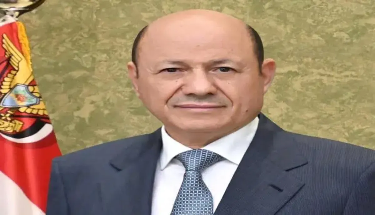 توجيهات رئاسية | العليمي يوجه بالنظر في تظلمات نتائج الثانوية والتحقق من أي أوجه قصور في عمليات التصحيح