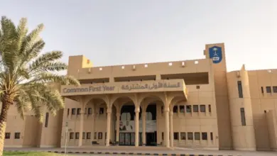 جامعة الملك سعود تطلق برنامجاً تعريفياً إلكترونياً لاستقبال طلبة العام الجامعي 1448هـ