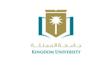 جامعة المملكة تفتح باب القبول في برامج جامعية بشراكة مع جامعة ولاية أريزونا
