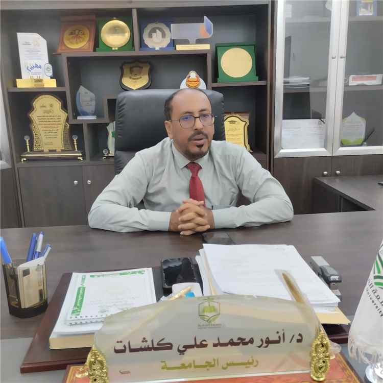 جامعة المهرة تناشد الحكومة اعتماد موازنتها ودرجاتها الأكاديمية والوظيفية وتستعد لاستحداث كلية للطب
