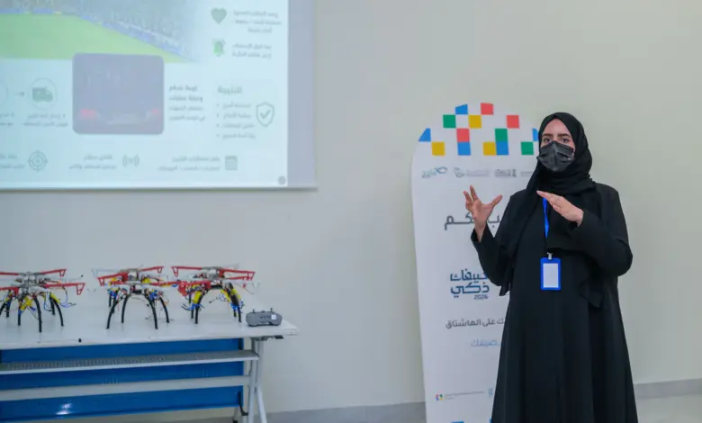 جامعة جدة تطلق «رقمن صيفك» بـ10 ورش تدريبية مجانية في التقنية