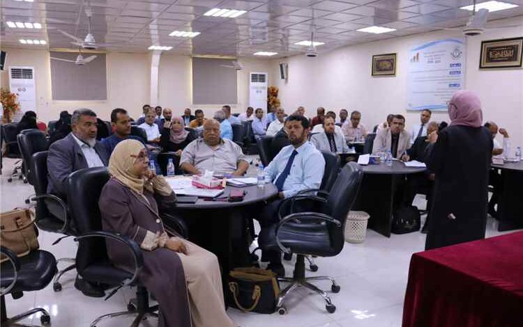 جامعة حضرموت تدشن برنامج إعداد وتأهيل المراجعين الخارجيين