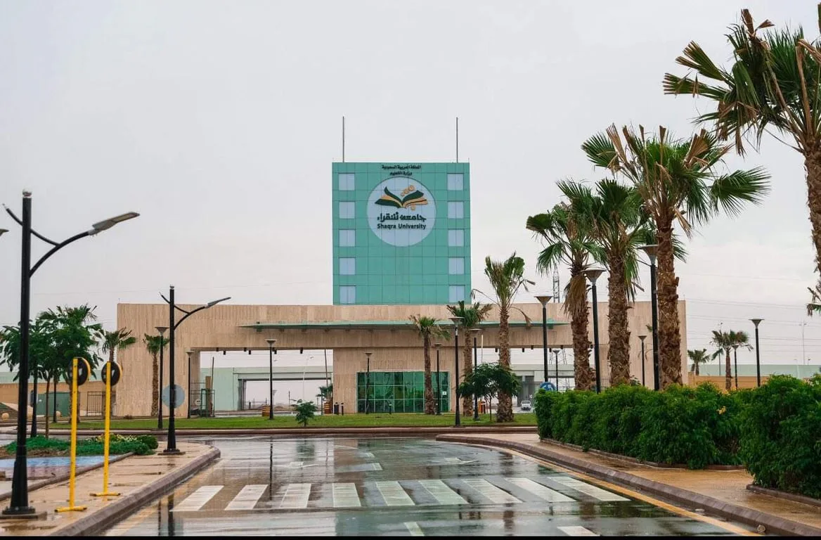 جامعة شقراء تُطلق رسائل القبول وتُسجّل المستجدين آلياً دون مراجعة