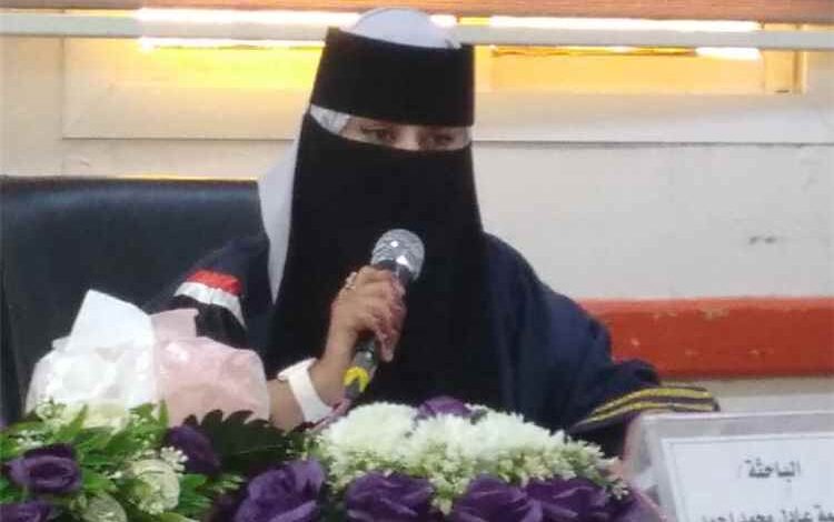 جامعة عدن تمنح الباحثة باسمة عادل محمد أحمد درجة الماجستير من كلية اللغات والترجمة
