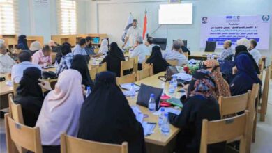 جامعة عدن تواصل أعمال دورة تأهيل مدربي الجودة الأكاديمية