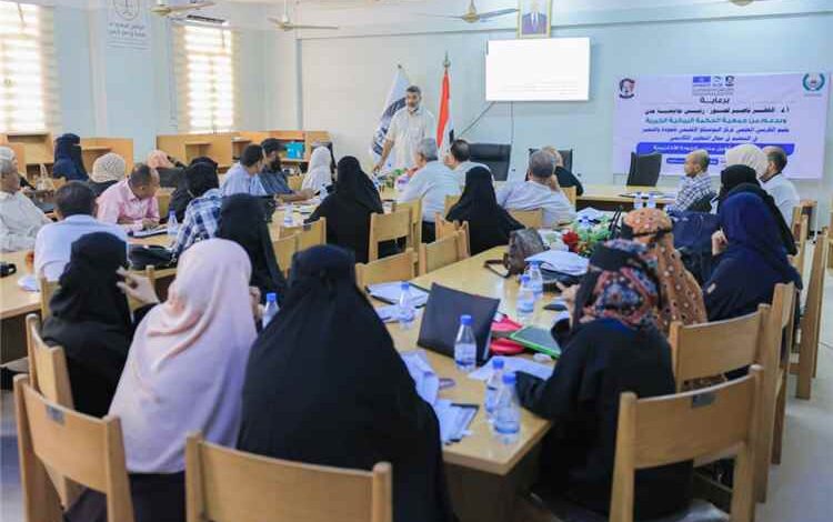 جامعة عدن تواصل أعمال دورة تأهيل مدربي الجودة الأكاديمية