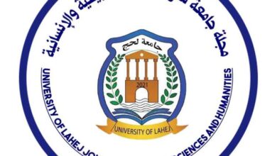 جامعة لحج تنضم إلى Crossref وتحصل على DOI Prefix رسمي لتعزيز حضورها العلمي