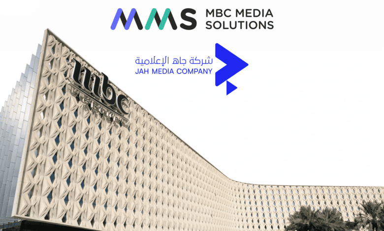 جاه الإعلامية تطلق سلسلة “جاه”.. وتدشن أول مواسمها بـ”جاه العقار” بالشراكة مع شركة MBC للحلول الإعلانية (MMS)
