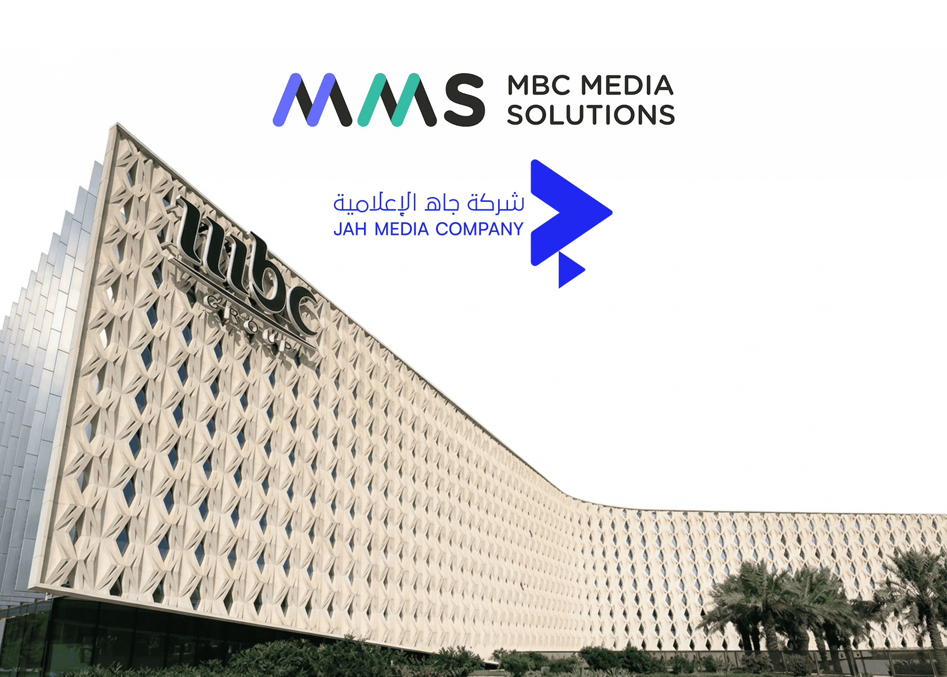 جاه الإعلامية تطلق سلسلة “جاه”.. وتدشن أول مواسمها بـ”جاه العقار” بالشراكة مع شركة MBC للحلول الإعلانية (MMS)