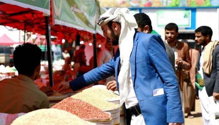 جرعة سعرية جديدة تفاقم معاناة السكان في مناطق سيطرة الحوثيين