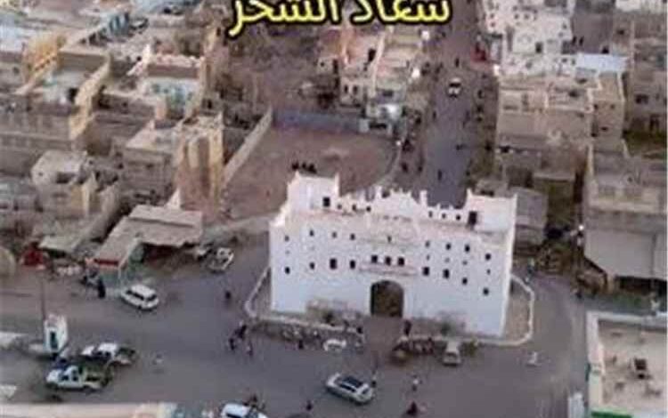 المشهد اليمني - جريمة هزّت حضرموت.. مقتل شابة على يد ابن عمها والأمن يلقي القبض عليه خلال ساعات