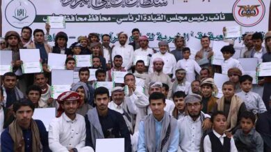 جمعية إقرأ تختتم المراكز الصيفية لتحفيظ القرآن الكريم في محافظة الجوف