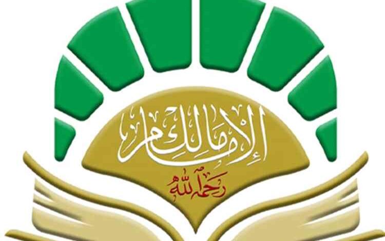 حدث قرآني مهيب في مسجد الإمام مالك.. عشرات الحافظات يسردن القرآن كاملاً في جلسة واحدة