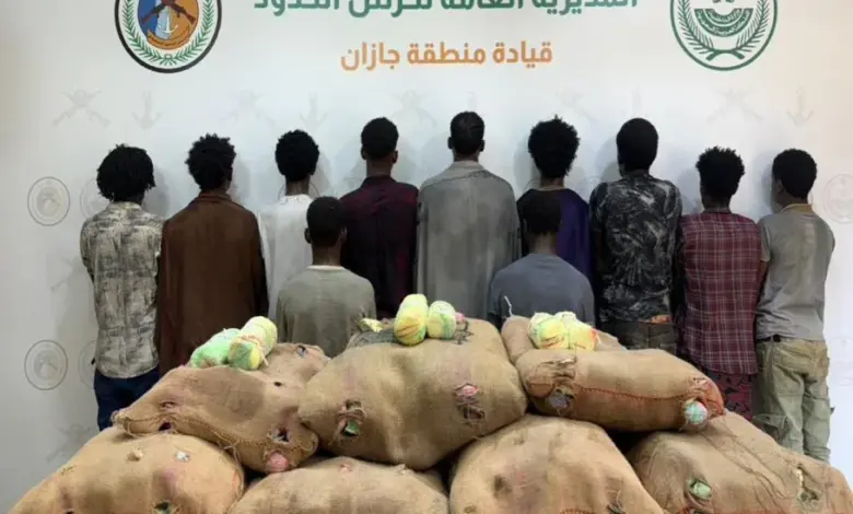 حرس الحدود بجازان يقبض على 11 مخالفًا حاولوا تهريب 220 كيلوجرامًا من القات