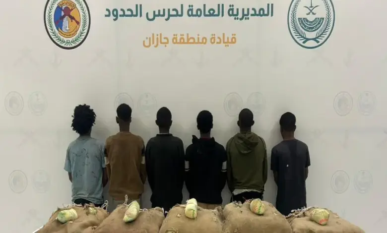 حرس الحدود بجازان يقبض على 6 مخالفين ويضبط 100 كجم من القات
