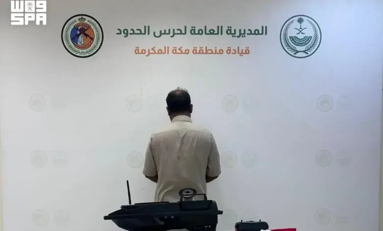 حرس الحدود بجدة يضبط مقيمًا مخالفًا لممارسته الصيد دون تصريح واستخدام أدوات محظورة