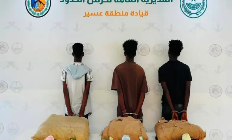 حرس الحدود يضبط 3 مخالفين بحوزتهم 66 كجم من القات