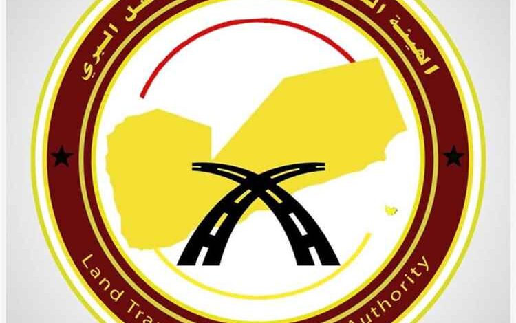 حركة الوصول والمغادرة عبر ميناءي الوديعة وشِحن البريين ليوم الثلاثاء