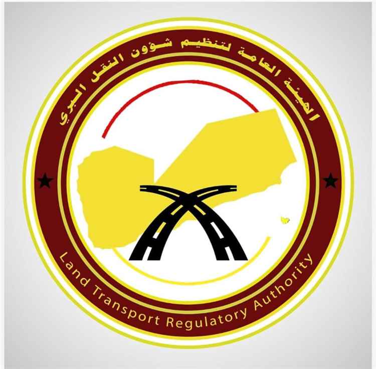 حركة الوصول والمغادرة عبر ميناءي الوديعة وشِحن البريين ليوم الثلاثاء