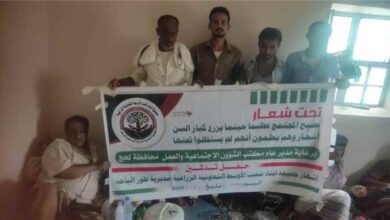 حفل إشهار الجمعية التعاونية الزراعية في شعب الأوسط بطور الباحة خطوة لتعزيز العمل التعاوني ودعم القطاع الزراعي