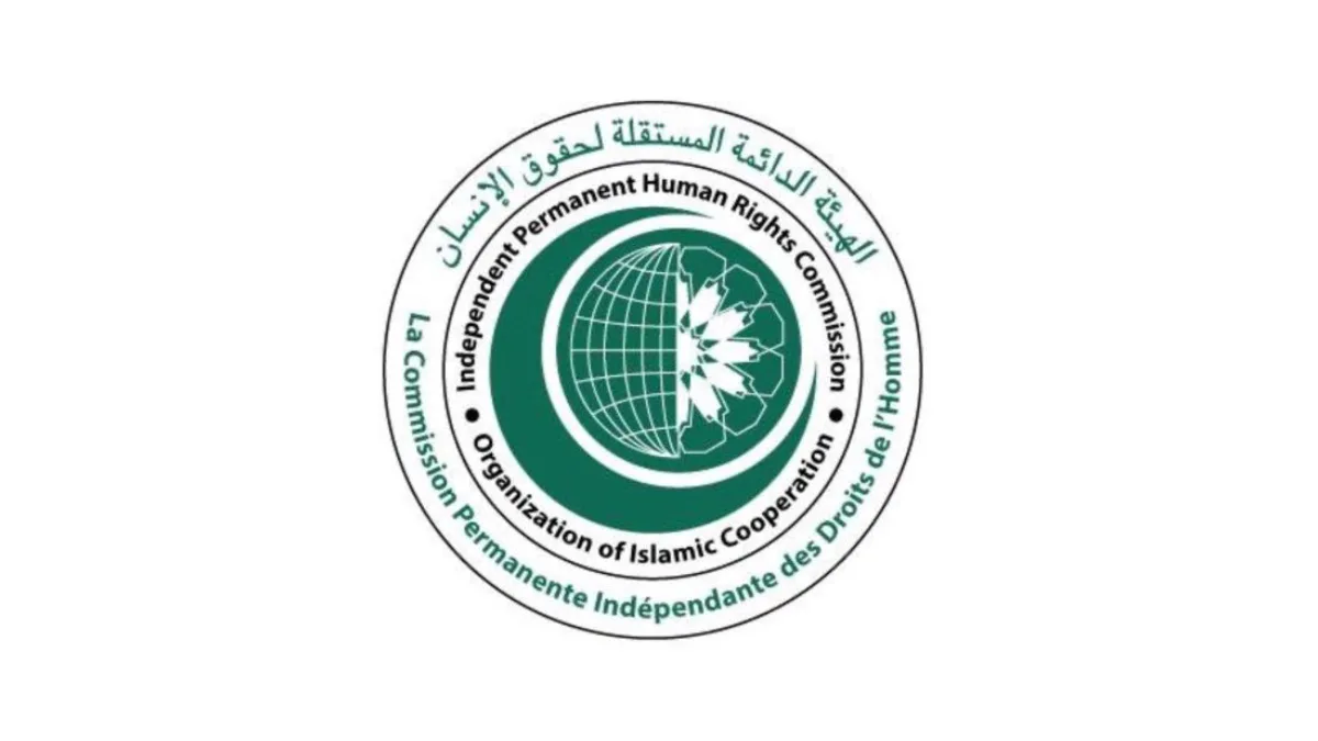 حقوق الإنسان بالتعاون الإسلامي تدين هجمات الحوثيين على نجران والجنوب وتطالب بمساءلة مرتكبيها