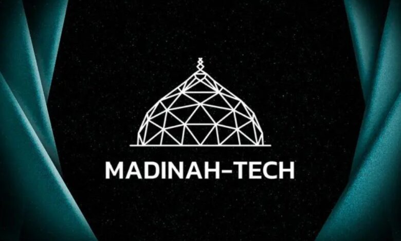 حلول ذكية لبيئة حضرية مستدامة.. إطلاق الدفعة الثانية من «مدينة تك» بالمدينة المنورة