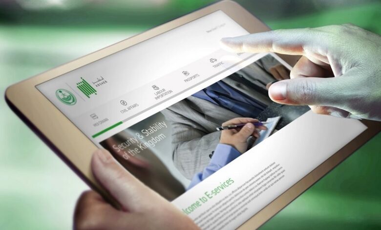 خدمة «تواصل» في أبشر.. خطوات تقديم طلب جديد وإرفاق المستندات